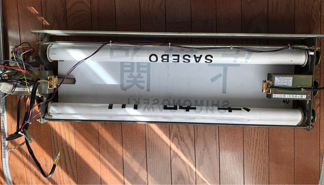 九州旅客鉄道 415系 前面幕機 - メルカリ