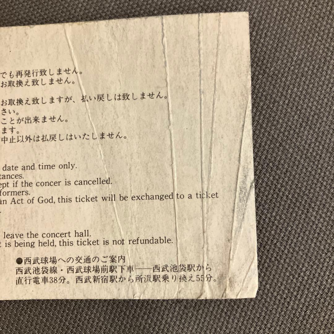 スーパーロック84 IN JAPAN チケット半券 - メルカリ