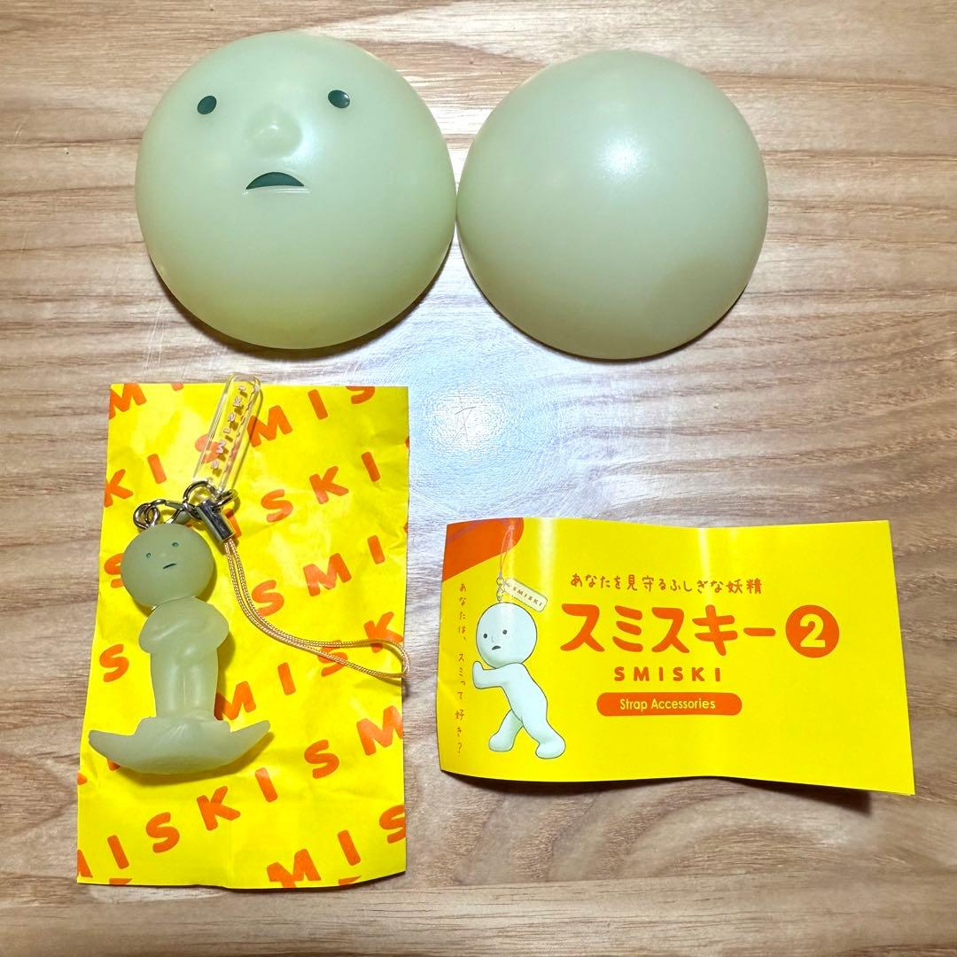 スミスキー ストラップアクセサリー シリーズ2 シークレット ひみつの