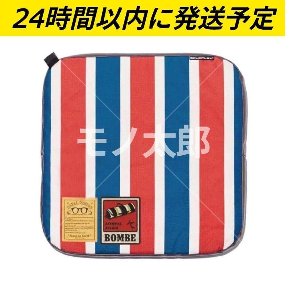 NATAL DESIGN × WOOD FUEL BOMBE MAT ND2 BOMBE MAT MINI ND ver. - NATAL DESIGN ONLINE SHOP