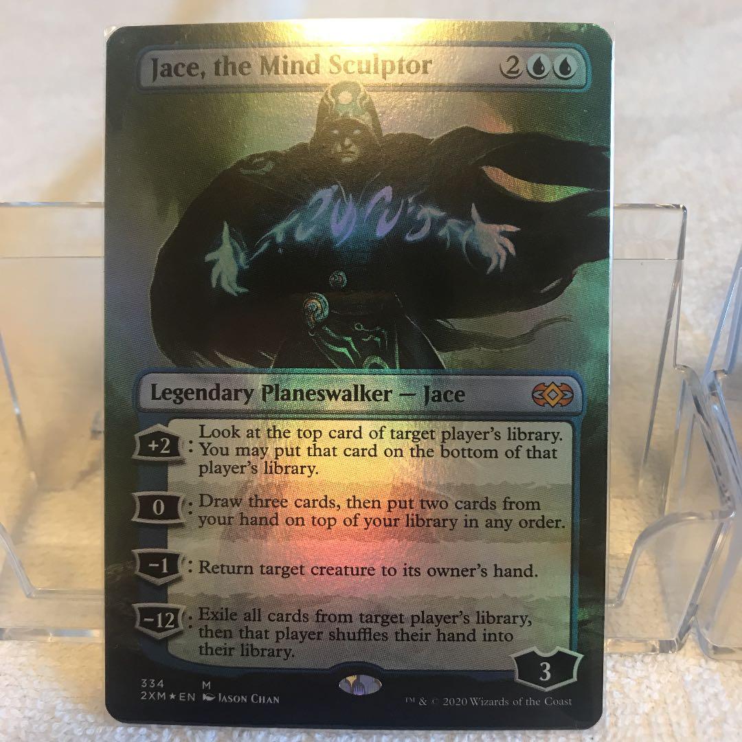 精神を刻む者、ジェイス　拡張　英語版foil✖️2枚