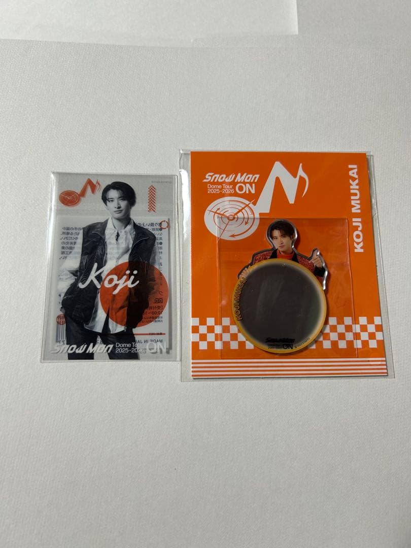  Man向井康二　ぬいぐるみ　ソフビ　アクスタ　ステッカー