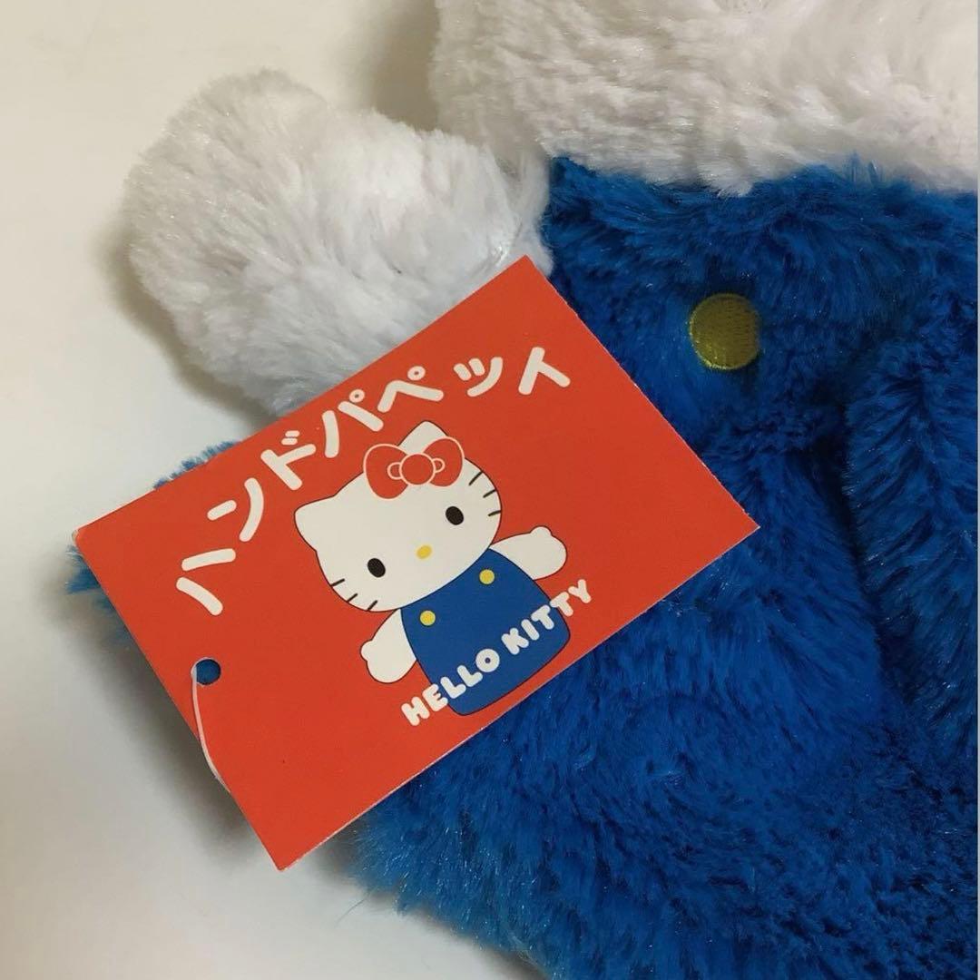ハローキティ ハンドパペット 人形遊び ぬいぐるみ - メルカリ