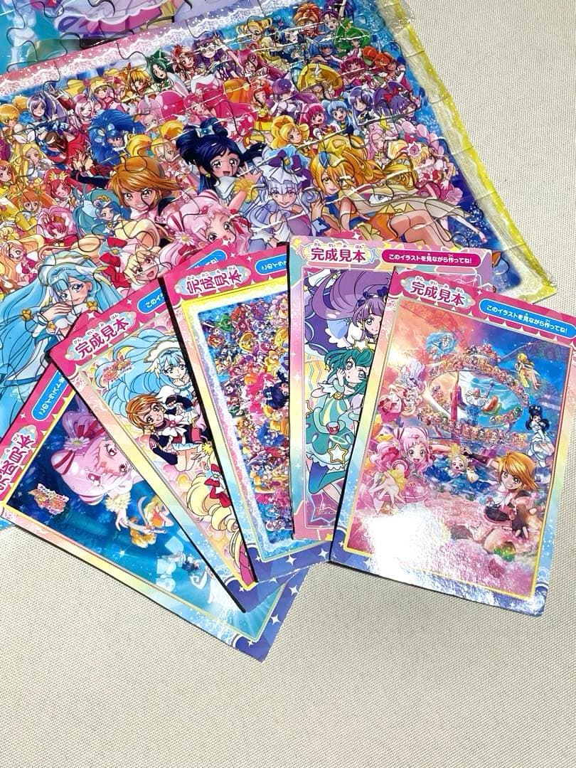 プリキュア パズルガム 24種