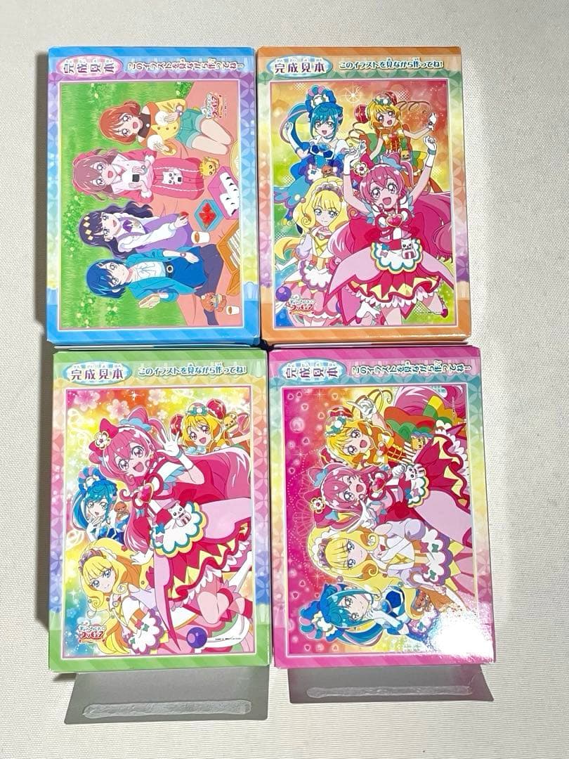 プリキュア パズルガム 24種