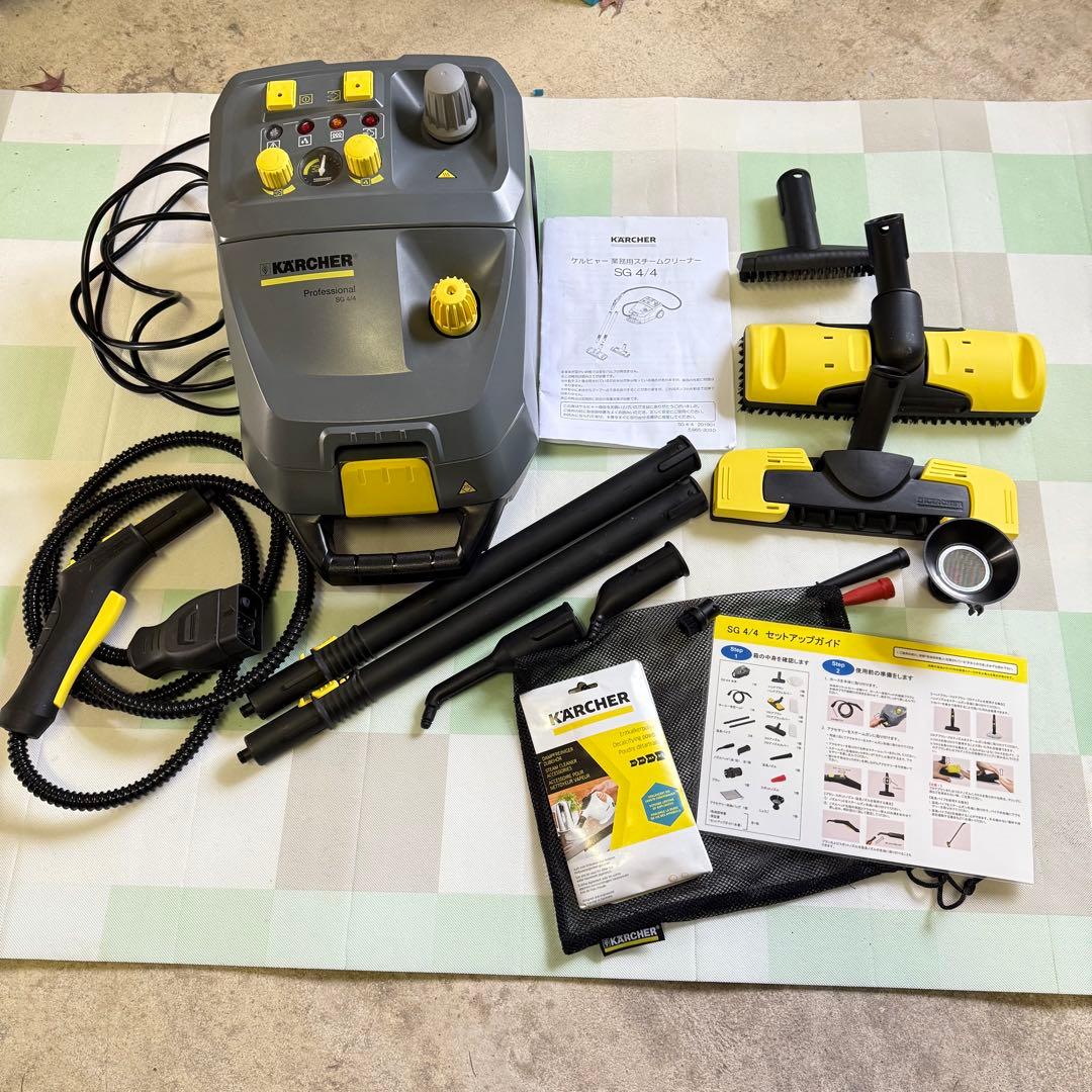 ケルヒャー　高圧スチームクリーナー　業務用　SG4/4 たのめーる】ケルヒャー 業務用スチームクリーナー SG4/4 1台の通販