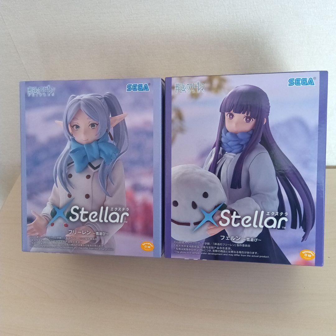 葬送のフリーレン XStellar フリーレン フェルン 〜雪遊び〜 2点セット