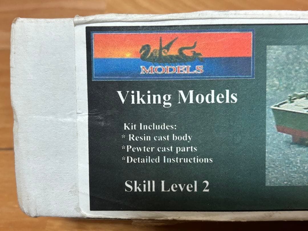 Viking Models 1/72 アメリカ海軍 河川哨戒戦闘艇 ASPB