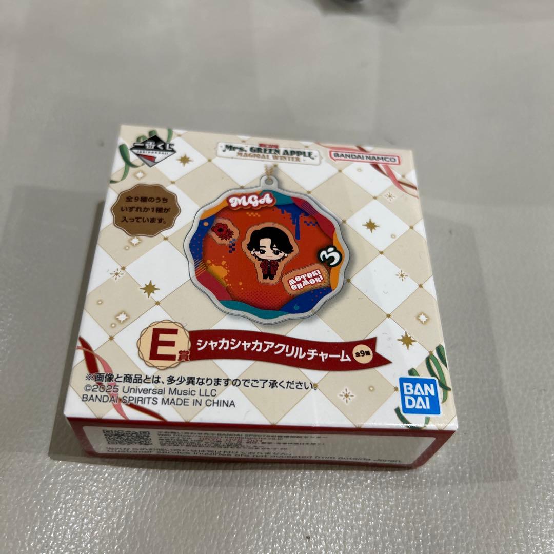一番くじ　ミセスグリーンアップル　ラストワン　A賞　E賞　F賞