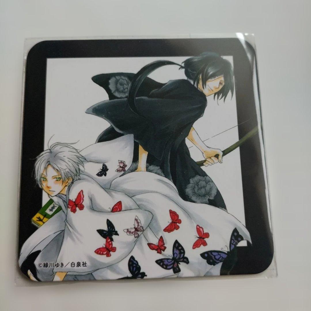 夏目友人帳 20周年 コラボカフェ 特典 コースター 夏目貴志 的場静司