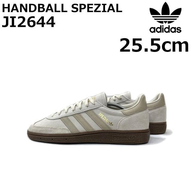 即購入不可】 アディダス JI2644(25.5cm)ベージュ 181103 - メルカリ
