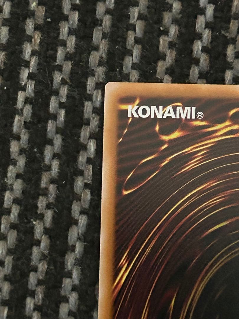 遊戯王 憑依共鳴 プリズマ プリシク - メルカリ