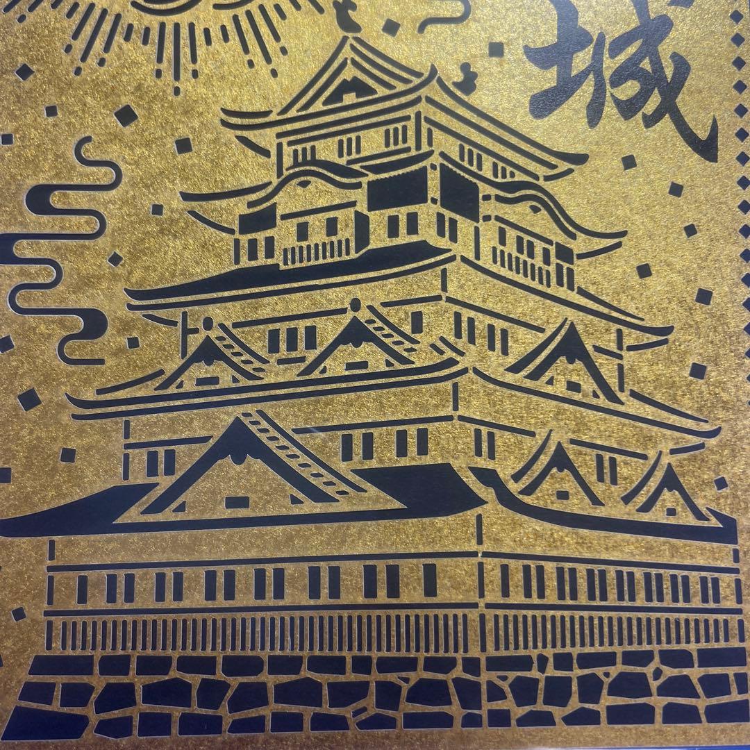 東京都 江戸城 御城印【JR東海ツアーズオリジナル切り絵版】 - メルカリ