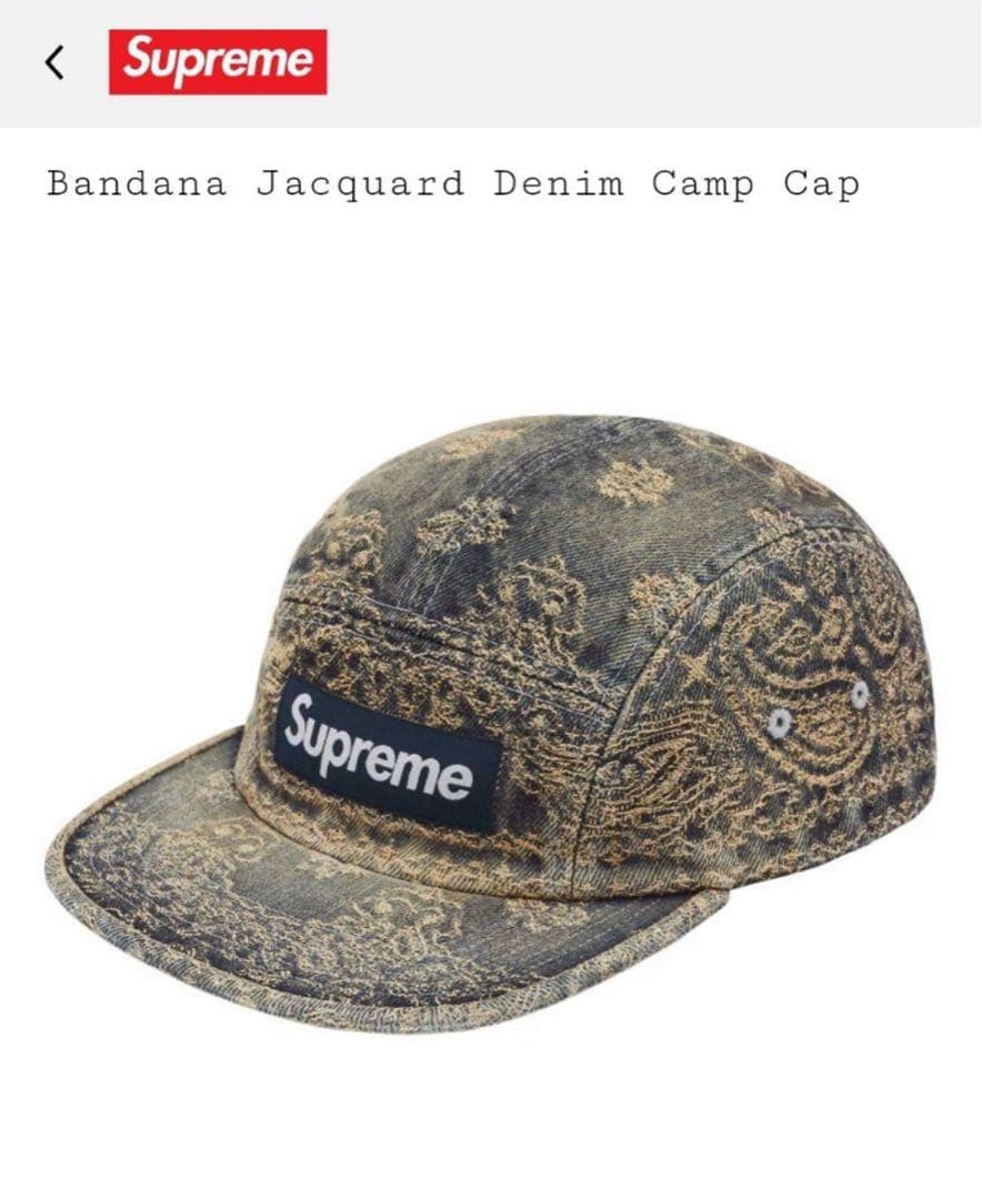 小物 Supreme Bandana Jacquard Denim Camp Cap Supreme Bandana Jacquard Denim Camp Cap (SS25) - $58