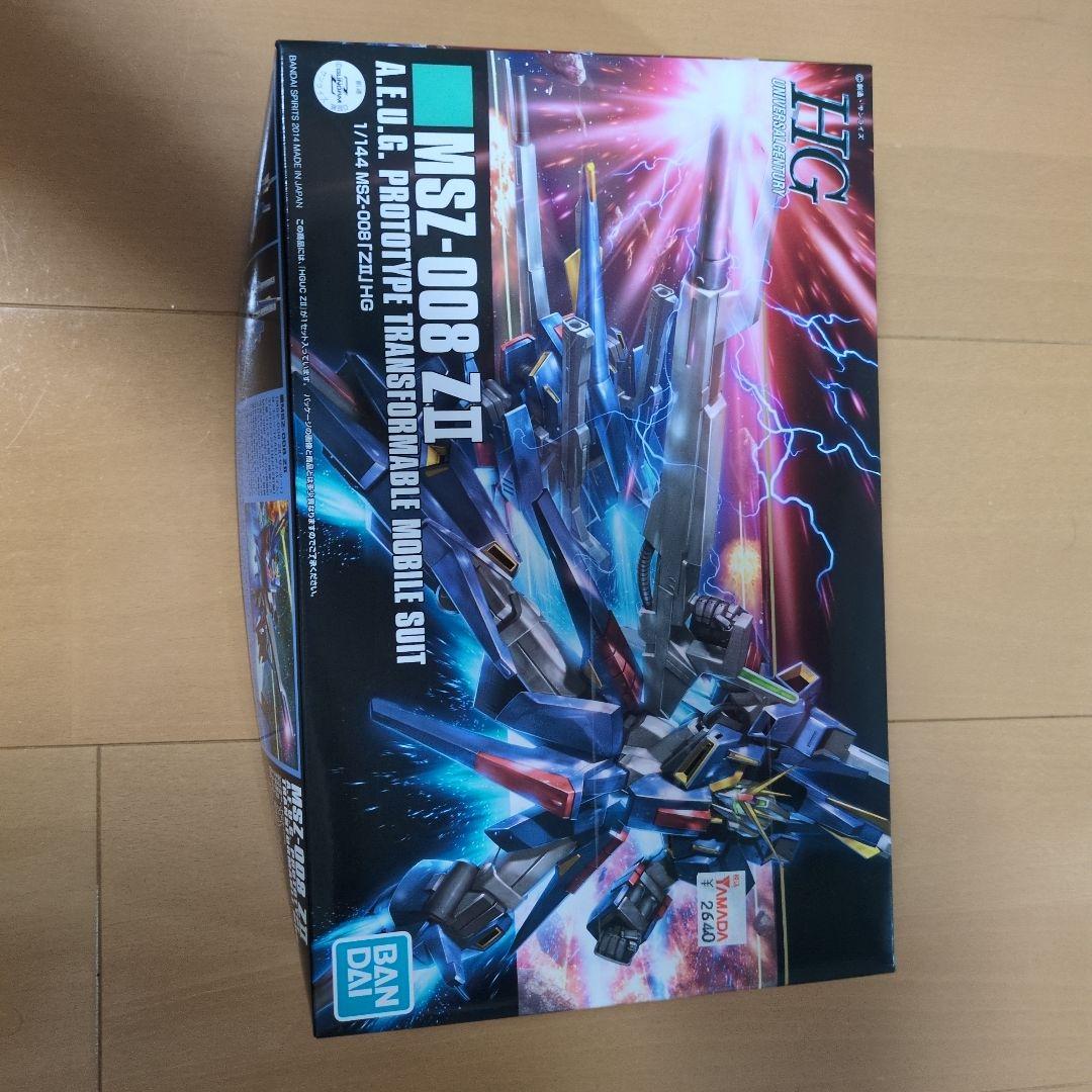 未開封ガンプラ パラス・アテネ等5点 - メルカリ