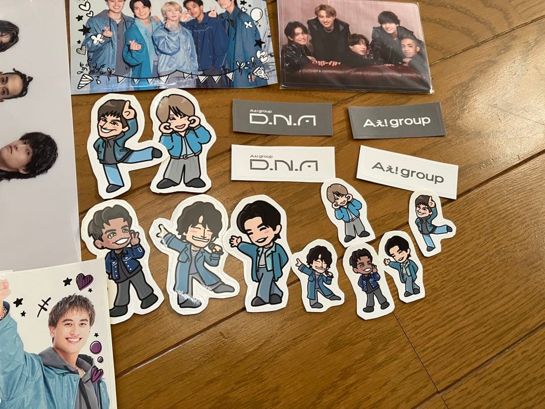 Aぇ!group まとめ売り - メルカリ