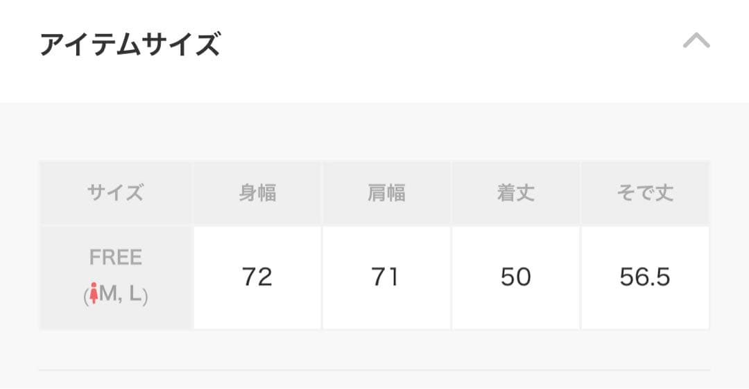 Multiway Jacquard マルチウェイジャガードショートMA-1