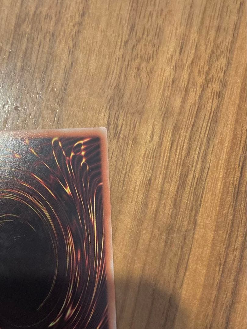 青眼の白龍　ホロ　20AP-JP000