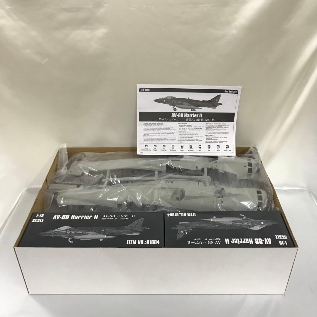 1/18 AV-8B ハリアーII 「エアクラフトシリーズ」 [81804]