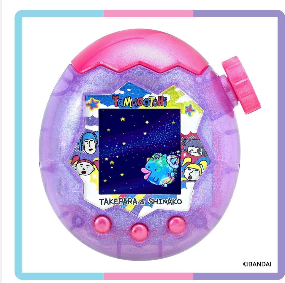 新品未開封☆Tamagotchi Paradise Purple Sky