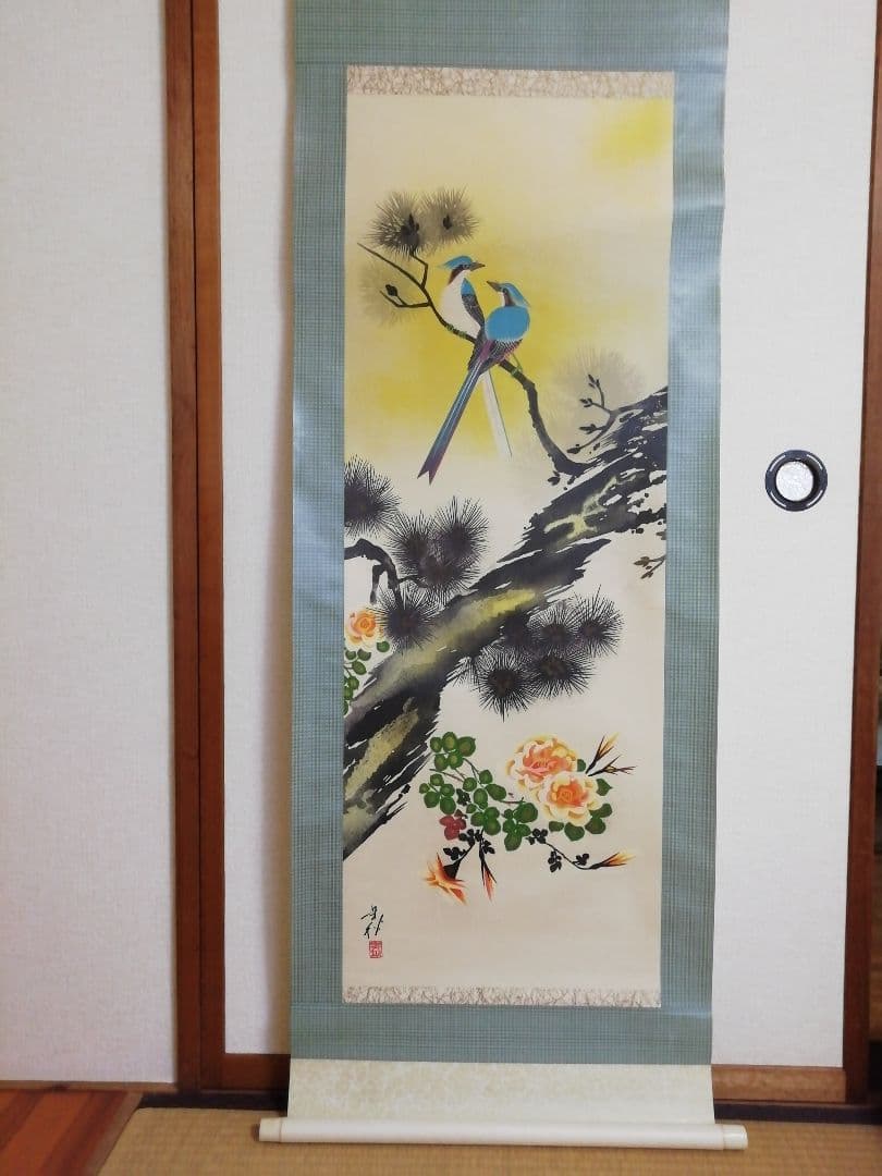 掛け軸　青い鳥　夫婦円満 掛け軸 青い鳥 夫婦円満 掛け軸 青い鳥 夫婦円満 掛け軸 青い鳥 夫婦