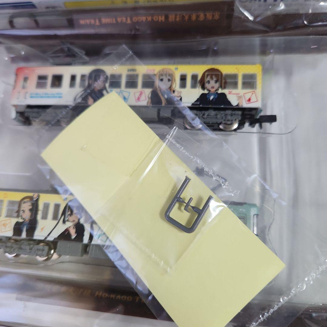 動力付きNゲージ「けいおん!5th ラッピング×2両セット」TOMYTEC