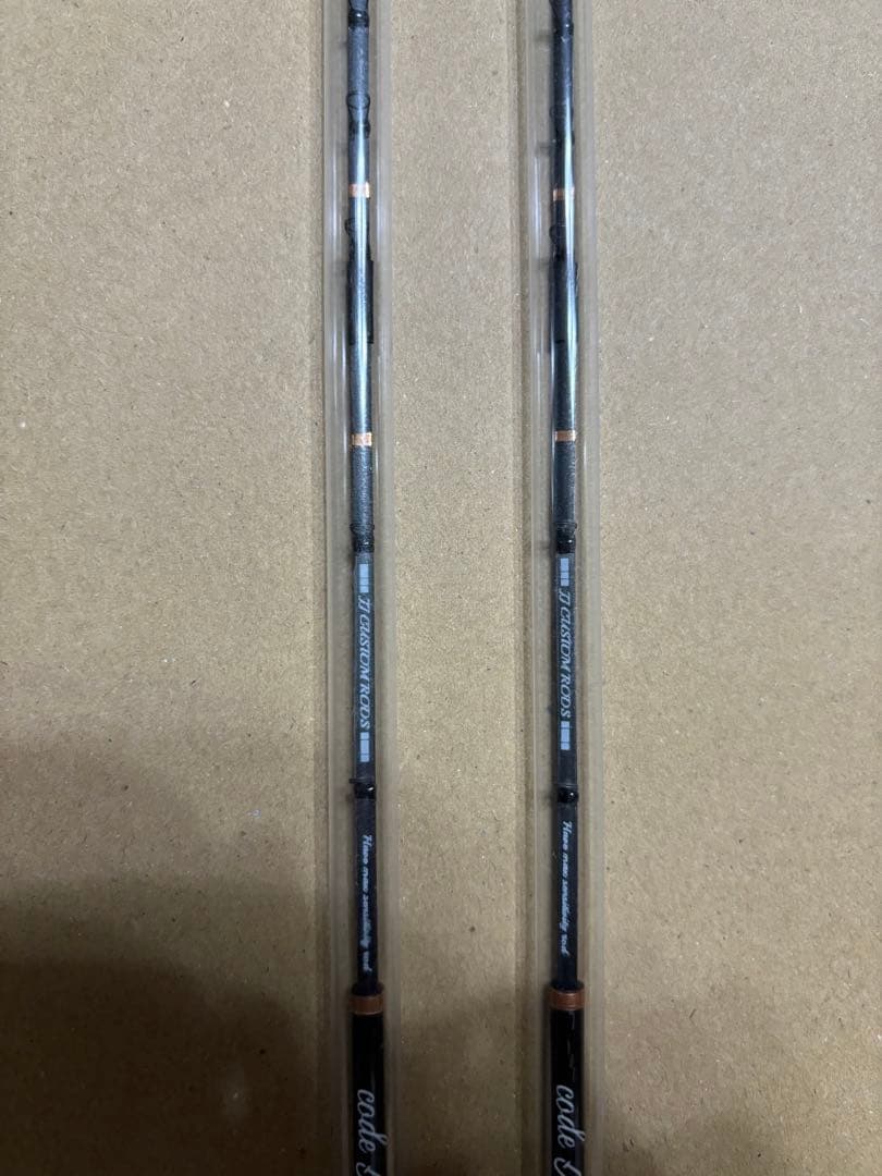 JJ CUSTOM RODS TRIGGER トリガー 2本セット！ - メルカリ