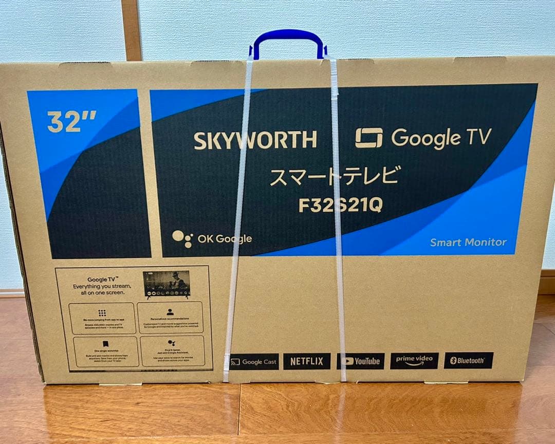 ［新品未開封］SKYWORTH スマートテレビ F32S21Q SKYWORTH Smart TV 32インチ液晶モデル（F32S21Q0）| au Online Shop