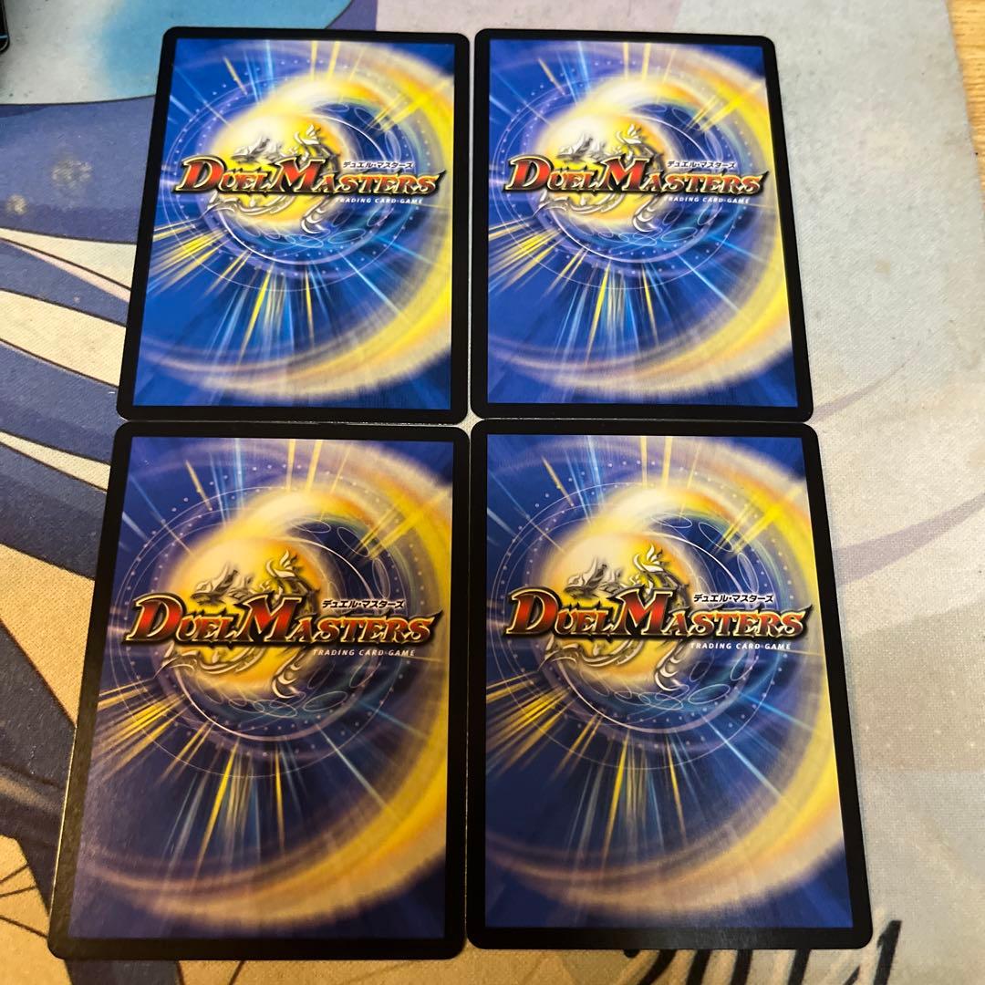 影世界のシクミ 虹　ホイル　4枚 メルカリ便