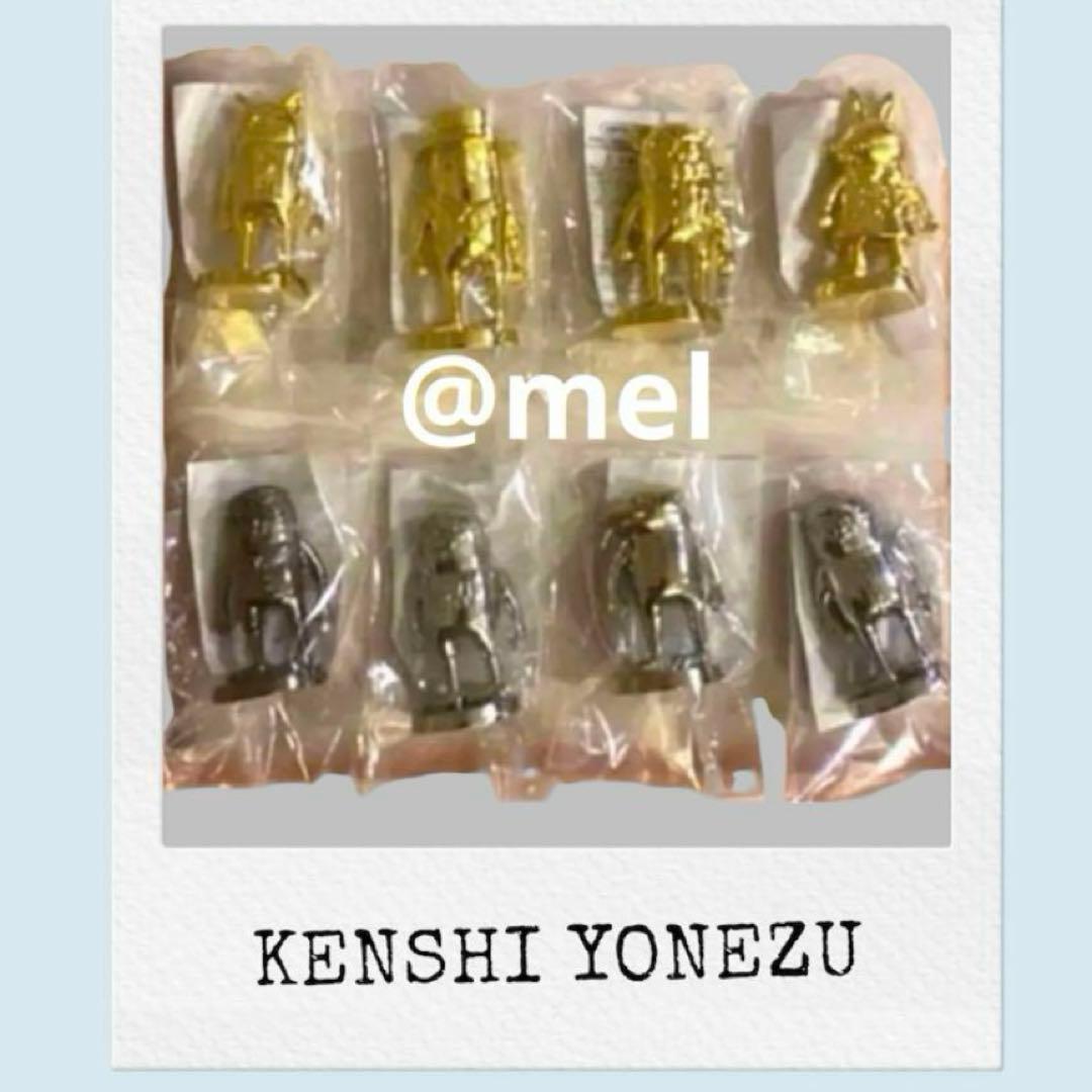 米津玄師 リイシューオールスターズ メタルフィギュア コンプリート 金 うさぎ