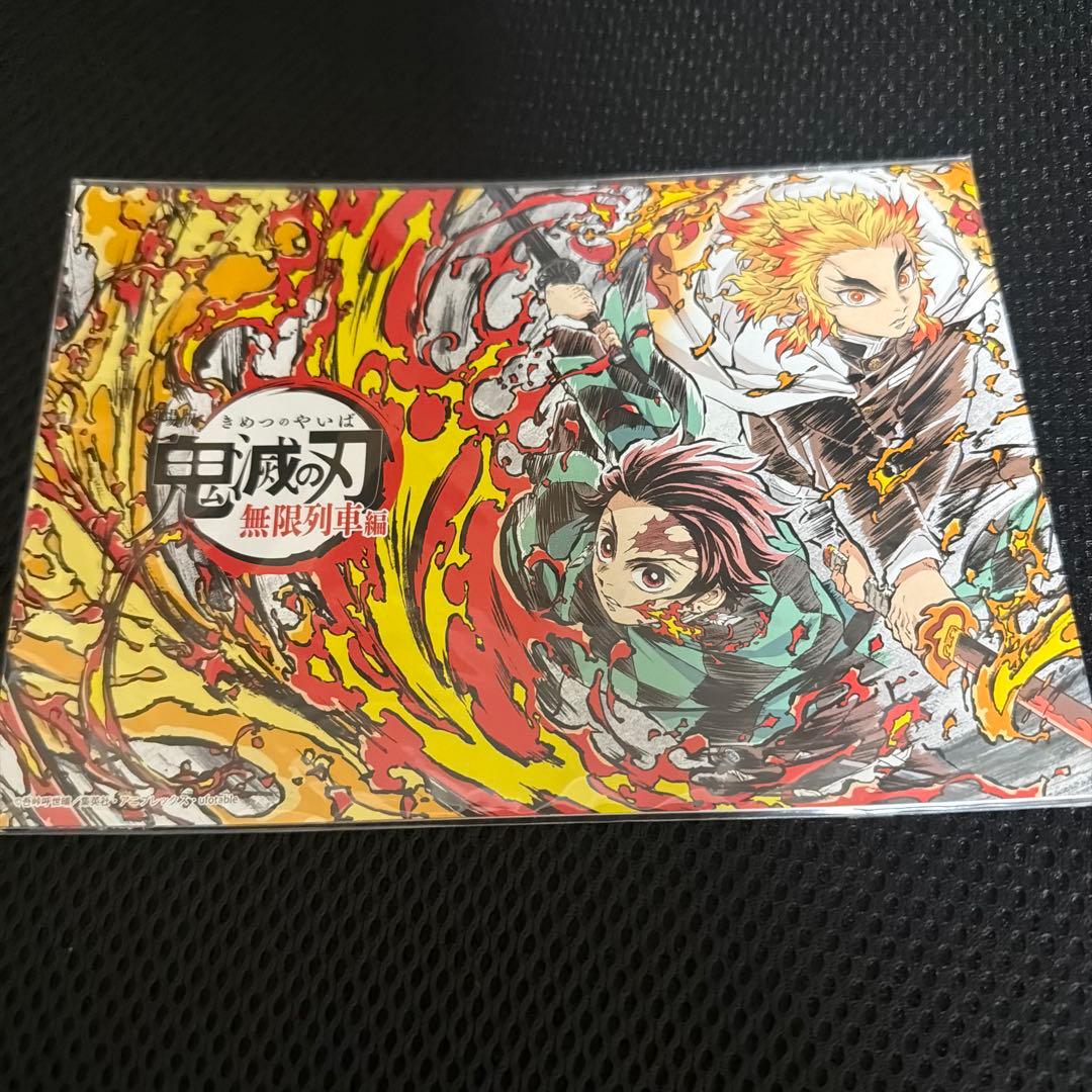 無限列車Blu-rayと煉獄杏寿郎グッズまとめ売り　Demon Slayer