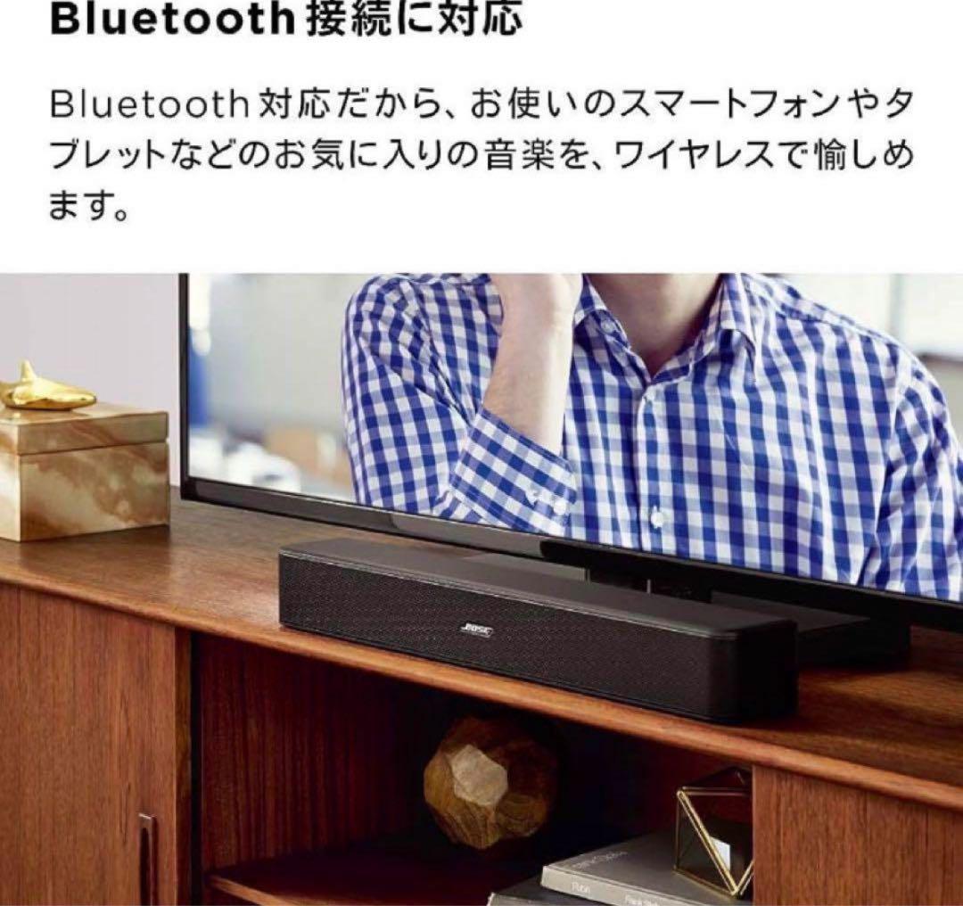 BOSE TV Speakerヨドバシ福袋2024 サウンドバーの夢 - メルカリ
