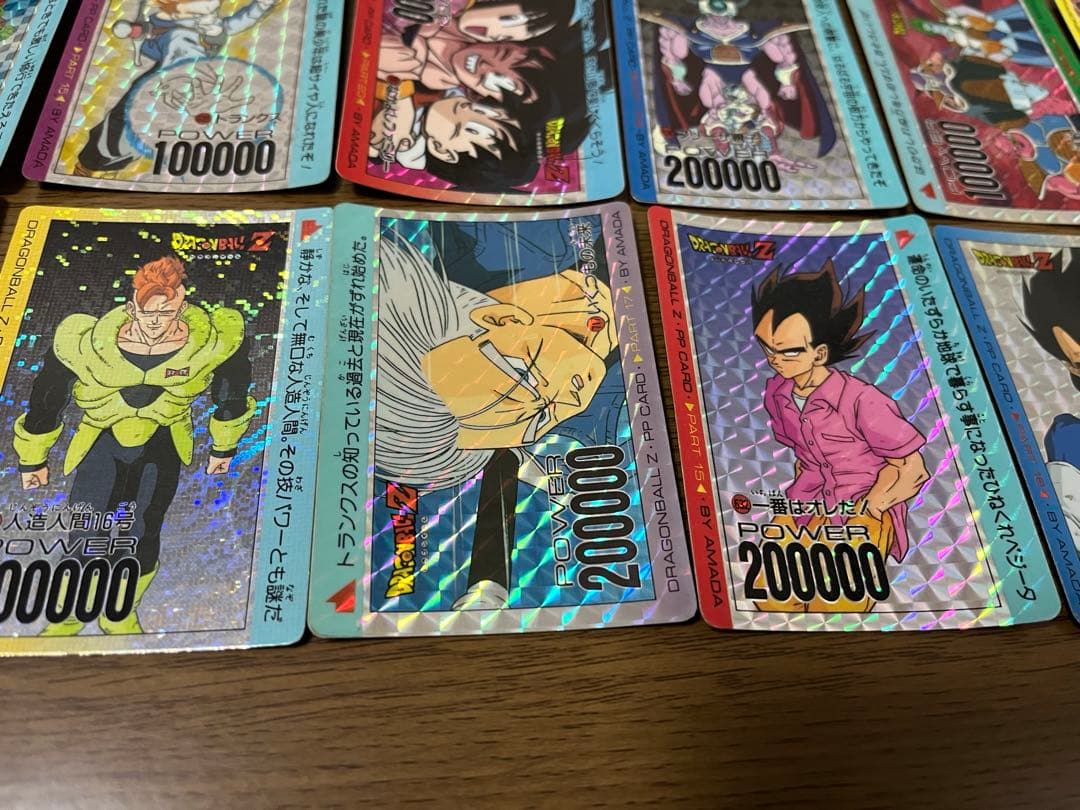 ドラゴンボールカードZ キラ アマダ 12枚 まとめ売り