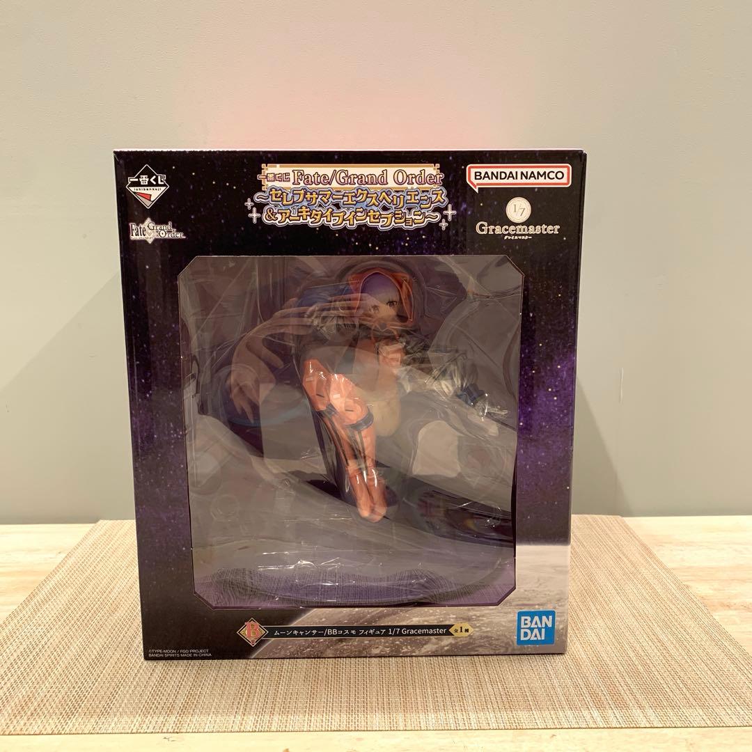 一番くじ Fate/Grand Order ラストワン賞 B賞 2個セット - メルカリ