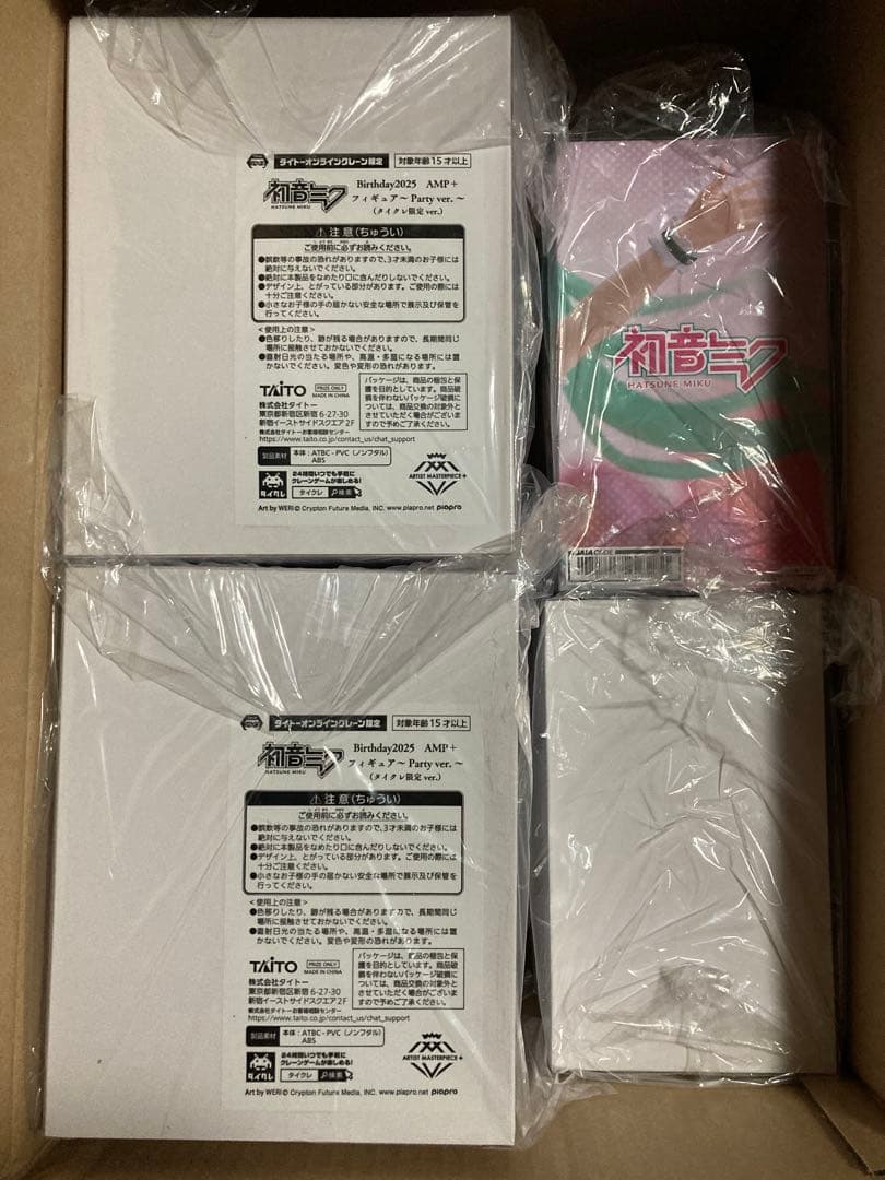 初音ミク Birthday2025 AMP＋フィギュア　6体セット