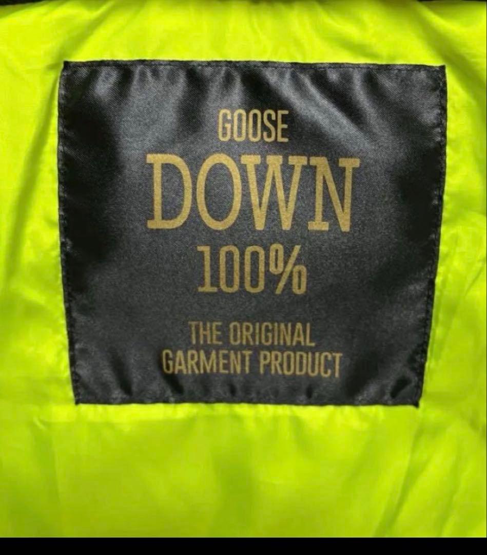 マスターバニーエディション ダウンジャケット LIMONTA グレー サイズ5