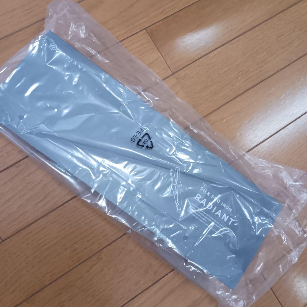 新品未使用★ラディアントストレートヘアアイロン グロッシーブラック 28ミリ 楽天市場】ラディアント ストレートアイロン ラディアントアイロン