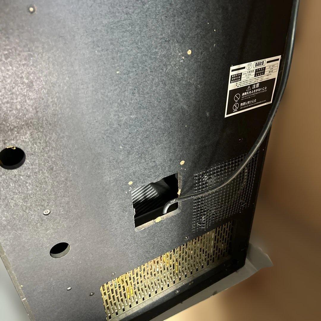 吉宗 実機引き取り限定　ジャンク