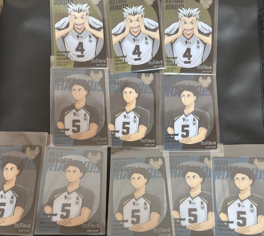 ジャンフェス ハイキュー 木兎 赤葦 ショウワノート ブロッキー クリアカード