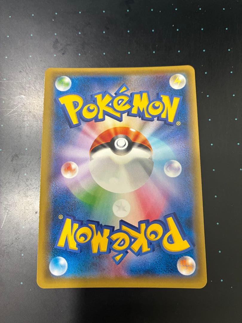 ブラッキーGX HR コレクションムーン 069/060 - メルカリ