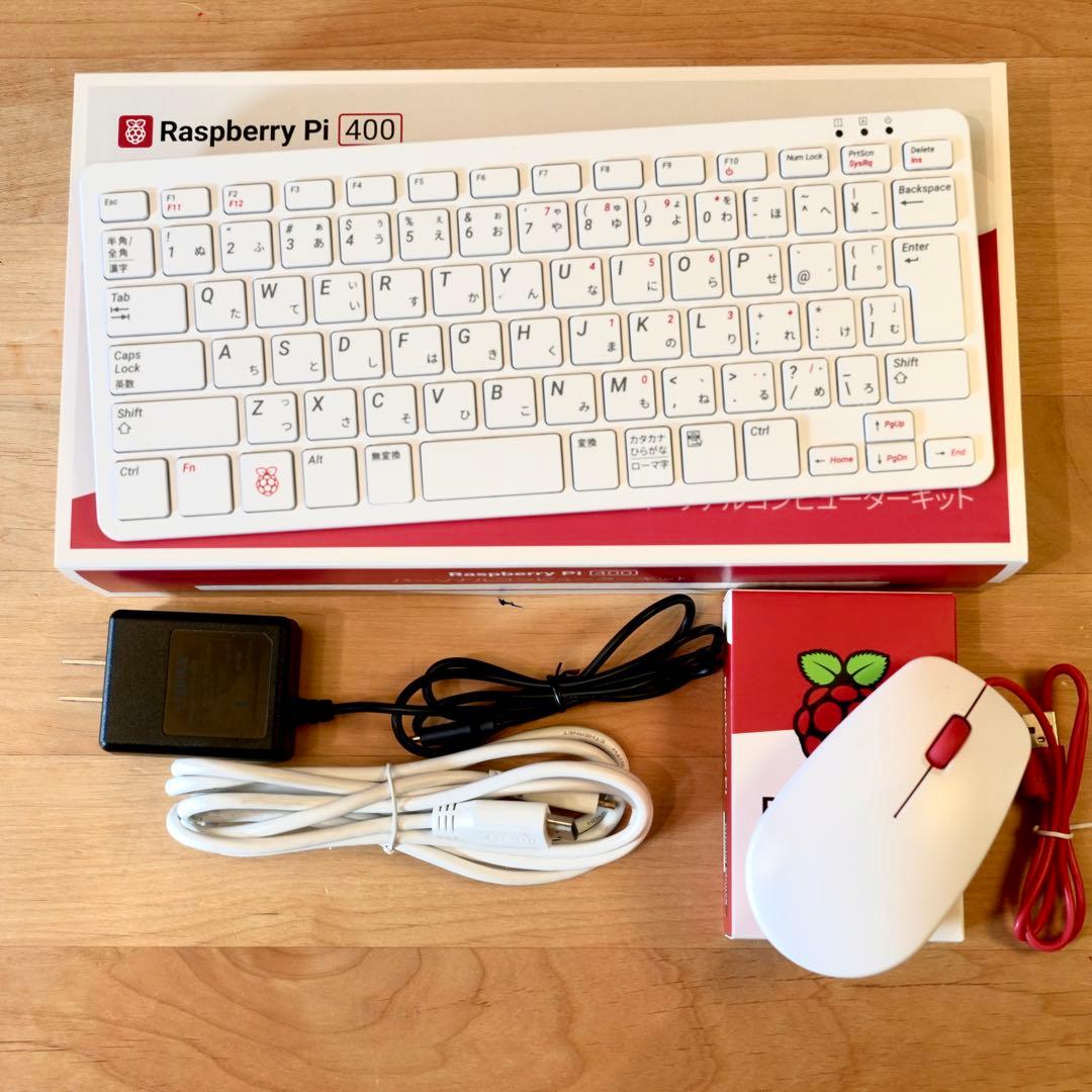 美品 Raspberry Pi 400 キーボード一体型ラズベリーパイ キーボード一体型の「Raspberry Pi 400」が登場 ～国内向けは2021年春
