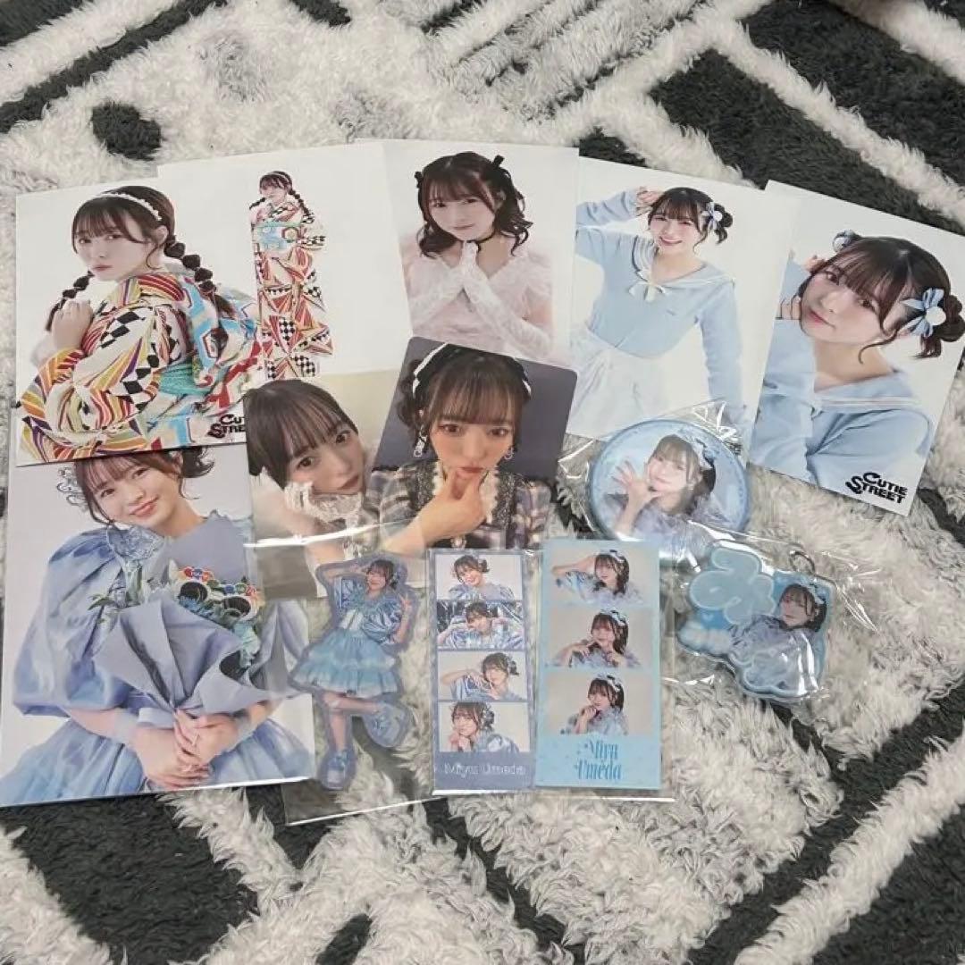 梅田みゆ グッツセット売り cutie street - メルカリ