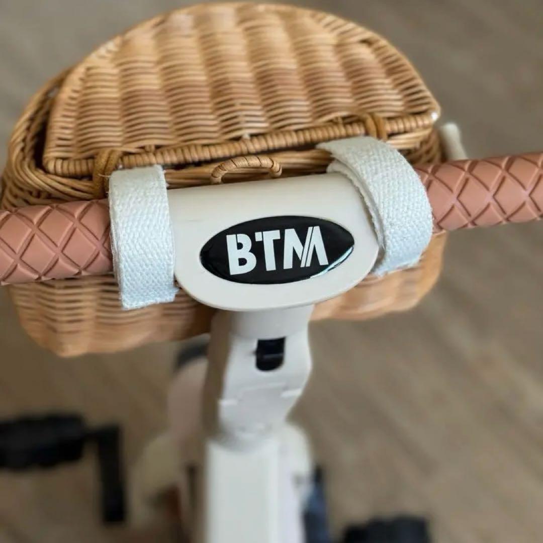 BTM 三輪車 ホワイト ベージュ