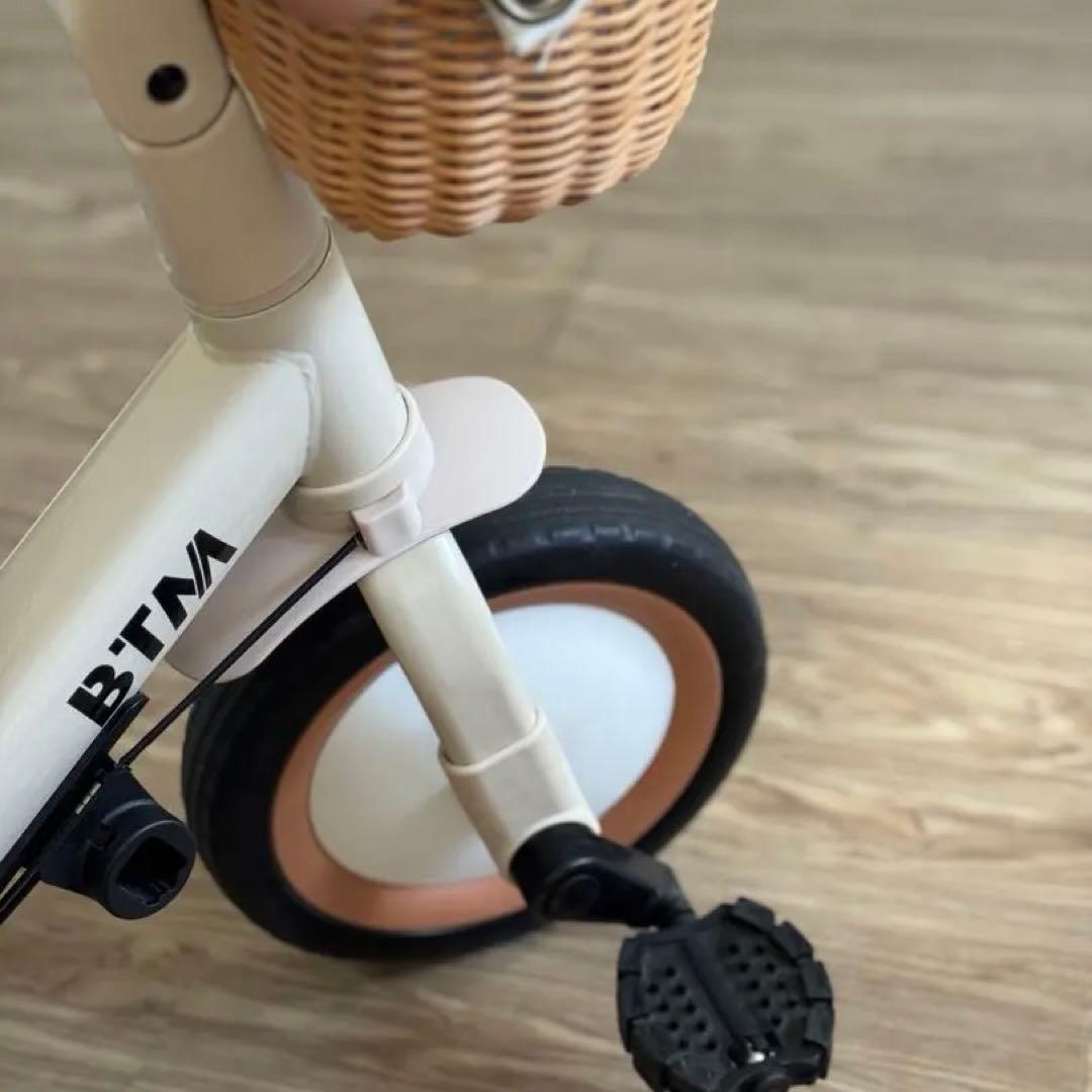 BTM 三輪車 ホワイト ベージュ
