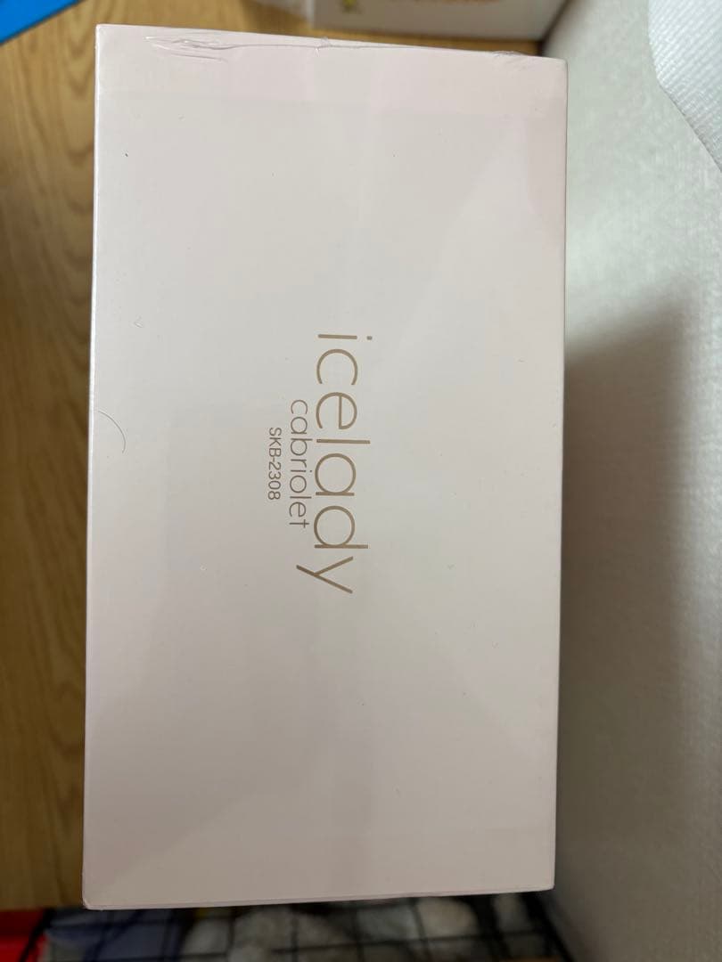 【即日翌日発送】　今なら間に合う、夏に向けて早めの準備、、、！手に入れろ『自信』