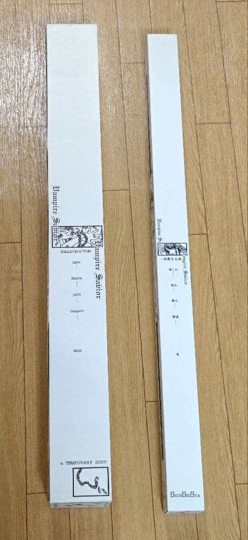 うたたねひろゆき　ヴァンパイアセイヴァー　モリガン・リリス　ポスター　B1サイズ