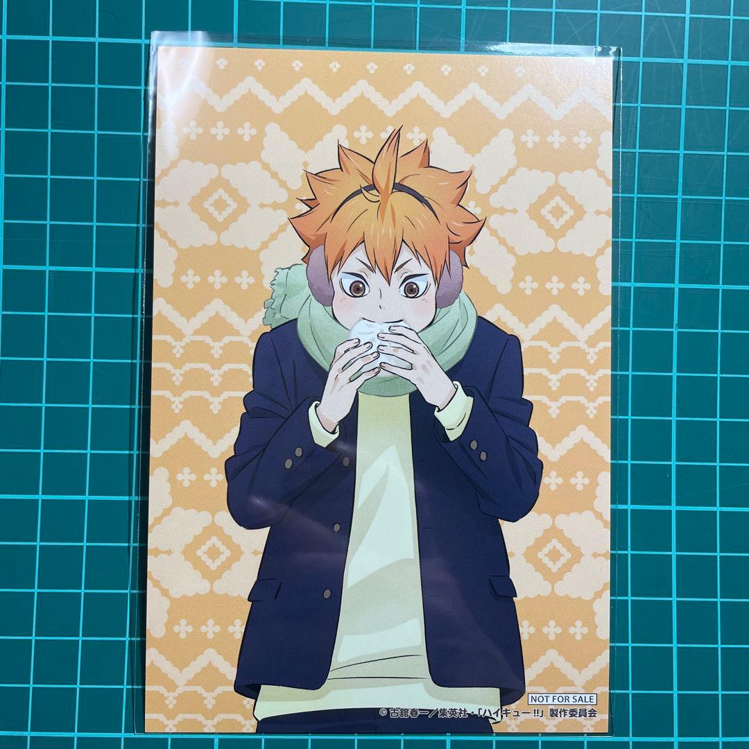 ハイキュー‼︎はふはふPOP UPSHOP限定缶バッジ 購入特典カード 日向翔