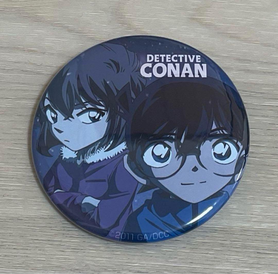 名探偵コナン江戸川コナン灰原哀缶バッジ