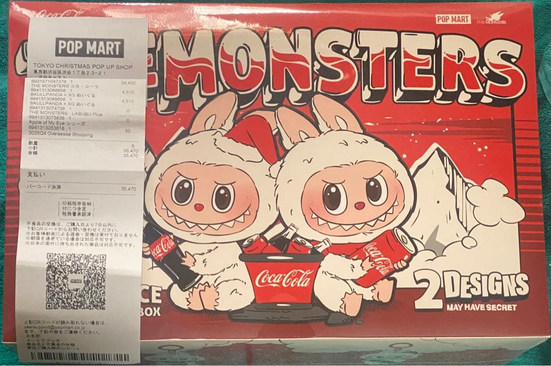 THE MONSTERS コカ・コーラ シリーズ ぬいぐるみ 新品未開封品 THE MONSTERS COCA-COLA SERIES-Vinyl Face Blind Box - POP MART (Japan)