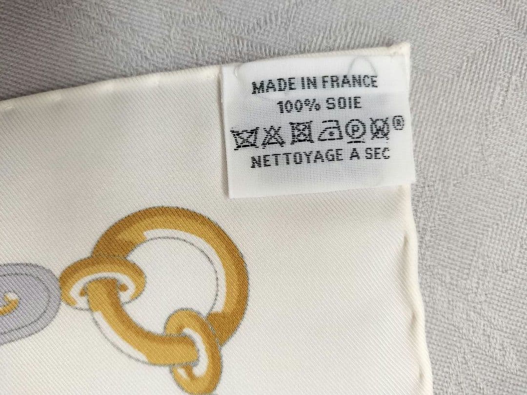 HERMES エルメス カレ70 《パロニエ》